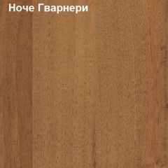Антресоль для большого шкафа Логика Л-14.3 в Североуральске - severouralsk.mebel24.online | фото 4