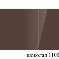 БОСТОН - 3 Стол раздвижной 1100/1420 опоры Брифинг в Североуральске - severouralsk.mebel24.online | фото 61