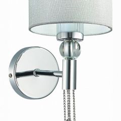 Бра EVOLUCE Primma SLE105171-01 в Североуральске - severouralsk.mebel24.online | фото 2