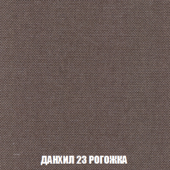 Диван Акварель 1 (до 300) в Североуральске - severouralsk.mebel24.online | фото 62