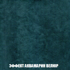 Диван Акварель 4 (ткань до 300) в Североуральске - severouralsk.mebel24.online | фото 71