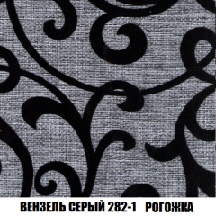 Диван Европа 1 (НПБ) ткань до 300 в Североуральске - severouralsk.mebel24.online | фото 26