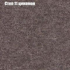 Диван Европа 1 (ППУ) ткань до 300 в Североуральске - severouralsk.mebel24.online | фото 16