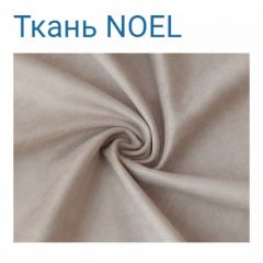 Диван LaFlex 1 ДУ Norma (ткань 4 кат.) НПБ Pocket Spring в Североуральске - severouralsk.mebel24.online | фото 18