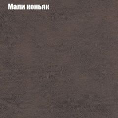 Диван Маракеш угловой (правый/левый) ткань до 300 в Североуральске - severouralsk.mebel24.online | фото 36