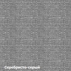 Диван одноместный DEmoku Д-1 (Серебристо-серый/Темный дуб) в Североуральске - severouralsk.mebel24.online | фото 2
