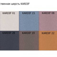 Диван трехместный Алекто искусственная шерсть KARDIF в Североуральске - severouralsk.mebel24.online | фото 3