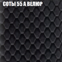 Диван Виктория 2 (ткань до 400) НПБ в Североуральске - severouralsk.mebel24.online | фото 19