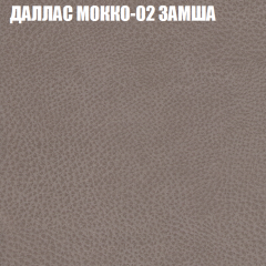 Диван Виктория 2 (ткань до 400) НПБ в Североуральске - severouralsk.mebel24.online | фото 23