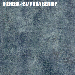 Диван Виктория 2 (ткань до 400) НПБ в Североуральске - severouralsk.mebel24.online | фото 27