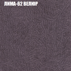 Диван Виктория 2 (ткань до 400) НПБ в Североуральске - severouralsk.mebel24.online | фото 35