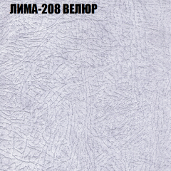 Диван Виктория 2 (ткань до 400) НПБ в Североуральске - severouralsk.mebel24.online | фото 37