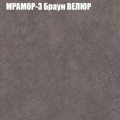 Диван Виктория 2 (ткань до 400) НПБ в Североуральске - severouralsk.mebel24.online | фото 46