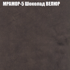 Диван Виктория 2 (ткань до 400) НПБ в Североуральске - severouralsk.mebel24.online | фото 47