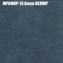 Диван Виктория 2 (ткань до 400) НПБ в Североуральске - severouralsk.mebel24.online | фото 48