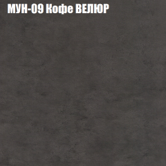 Диван Виктория 2 (ткань до 400) НПБ в Североуральске - severouralsk.mebel24.online | фото 52