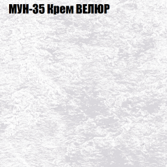 Диван Виктория 2 (ткань до 400) НПБ в Североуральске - severouralsk.mebel24.online | фото 54