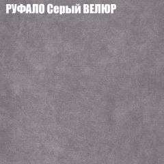 Диван Виктория 2 (ткань до 400) НПБ в Североуральске - severouralsk.mebel24.online | фото 3