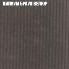 Диван Виктория 2 (ткань до 400) НПБ в Североуральске - severouralsk.mebel24.online | фото 13