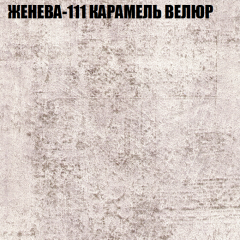 Диван Виктория 3 (ткань до 400) НПБ в Североуральске - severouralsk.mebel24.online | фото 14