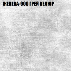 Диван Виктория 3 (ткань до 400) НПБ в Североуральске - severouralsk.mebel24.online | фото 16