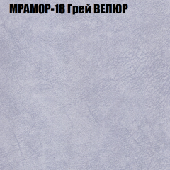 Диван Виктория 3 (ткань до 400) НПБ в Североуральске - severouralsk.mebel24.online | фото 37