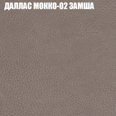 Диван Виктория 5 (ткань до 400) НПБ в Североуральске - severouralsk.mebel24.online | фото 11