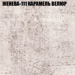 Диван Виктория 5 (ткань до 400) НПБ в Североуральске - severouralsk.mebel24.online | фото 14