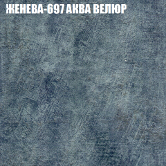Диван Виктория 5 (ткань до 400) НПБ в Североуральске - severouralsk.mebel24.online | фото 15
