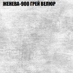 Диван Виктория 5 (ткань до 400) НПБ в Североуральске - severouralsk.mebel24.online | фото 16