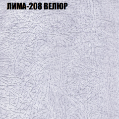 Диван Виктория 5 (ткань до 400) НПБ в Североуральске - severouralsk.mebel24.online | фото 25