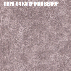 Диван Виктория 5 (ткань до 400) НПБ в Североуральске - severouralsk.mebel24.online | фото 30