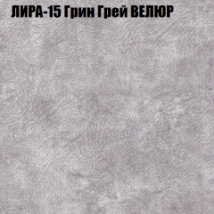Диван Виктория 5 (ткань до 400) НПБ в Североуральске - severouralsk.mebel24.online | фото 31