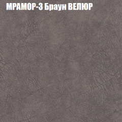 Диван Виктория 5 (ткань до 400) НПБ в Североуральске - severouralsk.mebel24.online | фото 34