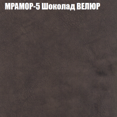 Диван Виктория 5 (ткань до 400) НПБ в Североуральске - severouralsk.mebel24.online | фото 35