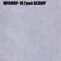 Диван Виктория 5 (ткань до 400) НПБ в Североуральске - severouralsk.mebel24.online | фото 37