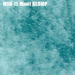 Диван Виктория 5 (ткань до 400) НПБ в Североуральске - severouralsk.mebel24.online | фото 41
