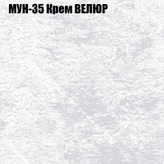 Диван Виктория 5 (ткань до 400) НПБ в Североуральске - severouralsk.mebel24.online | фото 42