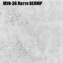 Диван Виктория 5 (ткань до 400) НПБ в Североуральске - severouralsk.mebel24.online | фото 43