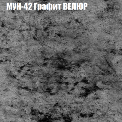 Диван Виктория 5 (ткань до 400) НПБ в Североуральске - severouralsk.mebel24.online | фото 44
