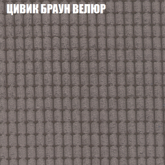 Диван Виктория 5 (ткань до 400) НПБ в Североуральске - severouralsk.mebel24.online | фото 56