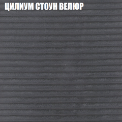 Диван Виктория 5 (ткань до 400) НПБ в Североуральске - severouralsk.mebel24.online | фото 60