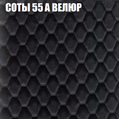 Диван Виктория 6 (ткань до 400) НПБ в Североуральске - severouralsk.mebel24.online | фото 17