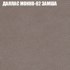 Диван Виктория 6 (ткань до 400) НПБ в Североуральске - severouralsk.mebel24.online | фото 21