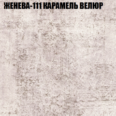 Диван Виктория 6 (ткань до 400) НПБ в Североуральске - severouralsk.mebel24.online | фото 24