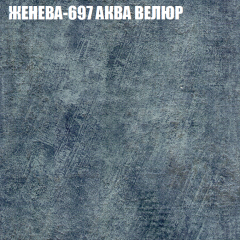 Диван Виктория 6 (ткань до 400) НПБ в Североуральске - severouralsk.mebel24.online | фото 25