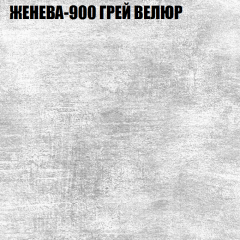 Диван Виктория 6 (ткань до 400) НПБ в Североуральске - severouralsk.mebel24.online | фото 26