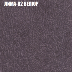 Диван Виктория 6 (ткань до 400) НПБ в Североуральске - severouralsk.mebel24.online | фото 33