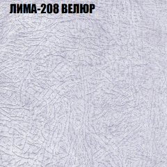 Диван Виктория 6 (ткань до 400) НПБ в Североуральске - severouralsk.mebel24.online | фото 35