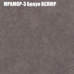 Диван Виктория 6 (ткань до 400) НПБ в Североуральске - severouralsk.mebel24.online | фото 44